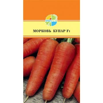 Купить семена Морковь Купар F1