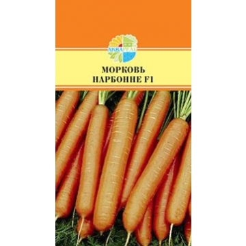 Купить семена Морковь Нарбонне F1