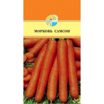 Купить семена Морковь Самсон