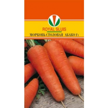 Купить семена Морковь Абако F1 столовая